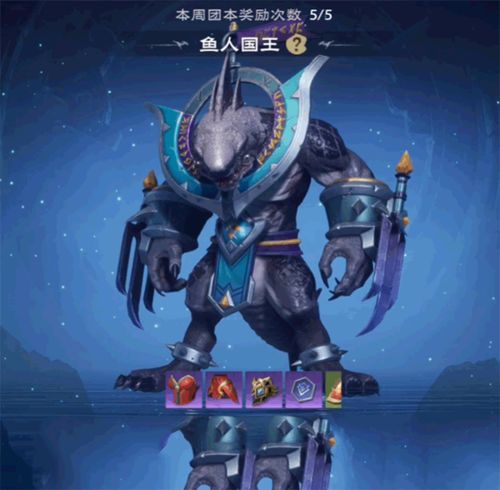 塔瑞斯世界是手游还是端游？全面解析塔瑞斯世界的游戏平台及特点