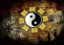 (问鼎苍穹上一句怎么读)探究问鼎苍穹的含义和意义，深入解读这个词汇的起源和内涵