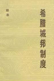 (问鼎苍穹上一句怎么读)探究问鼎苍穹的含义和意义，深入解读这个词汇的起源和内涵