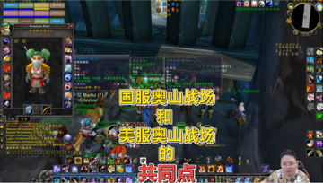 (游戏神秘组织)探秘神秘的代号zzgs国际服：神秘组织背后的秘密与故事揭开帷幕!