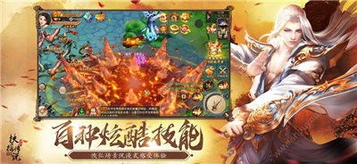 (伏龙秘闻成就)在《伏龙手游传奇》中寻找封印大蛇的位置与详细攻略解析