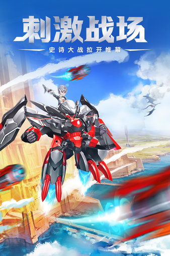 (幻想大乱斗阵容搭配)幻想大乱斗是否已宣布倒闭？探讨其未来发展及玩家反应