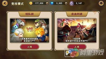 (魔龙战纪手游)龙魔战纪激活码：解锁全新游戏世界，探寻神秘冒险之旅