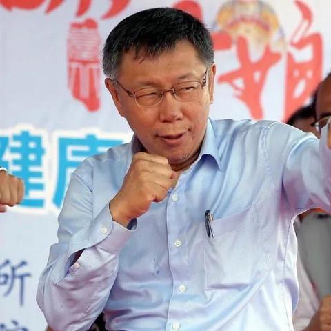 四不像正版资料2024|深度分析解释落实_潜能款.9.418 四不像正版资料2024|深度分析解释落实_潜能款.9.418