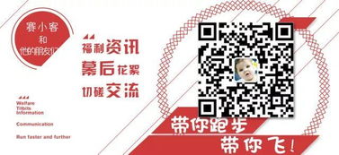 澳门一一码一特一中准选今晚|最新正品解答落实_极限版ISHOP.8.475