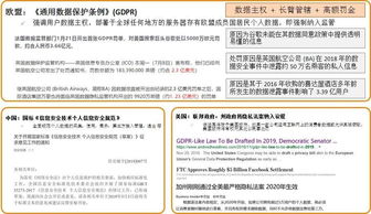 老澳门6合开奖结果|实践解答解释落实_单独版.5.311