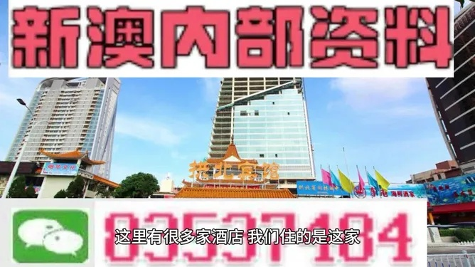 7777788888精准管家婆服务内容|探索澳门隐藏美食与文化_iShop3.980