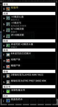轮回路TapTap客户端(暂未上线)-轮回路内置菜单不用实名认证下载v.4.55 轮回路TapTap客户端(暂未上线)-轮回路内置菜单不用实名认证下载v.4.55