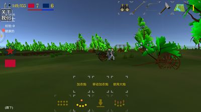 怪兽融合进化跑酷下载-怪兽融合进化中文内置作弊菜单下载v.3.82 怪兽融合进化跑酷下载-怪兽融合进化中文内置作弊菜单下载v.3.82