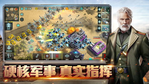 仙剑世界官方正版无限钻石金币版下载无广告-仙剑世界官方正版下载安装v.3.82 仙剑世界官方正版无限钻石金币版下载无广告-仙剑世界官方正版下载安装v.3.82