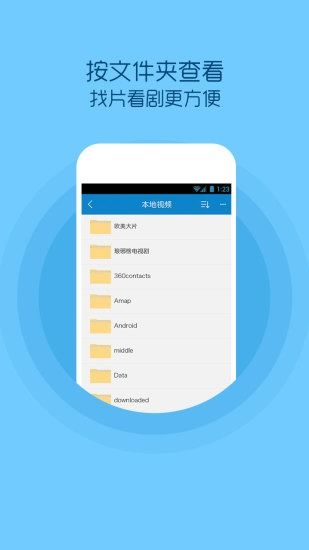 企鹅也要飞TapTap客户端(暂未上线)-企鹅也要飞下载手机版2024正版更新版v.2.32
